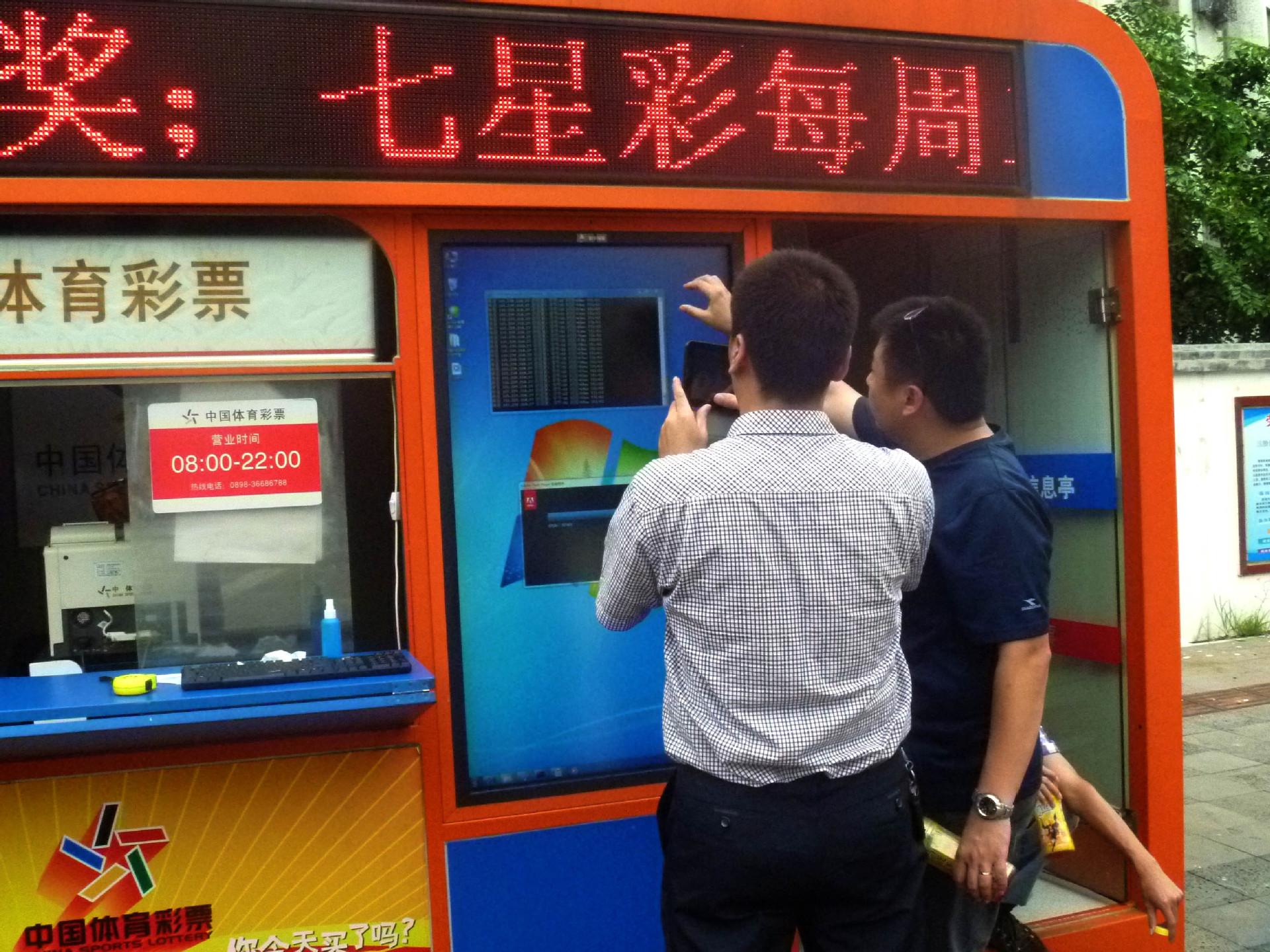 1482804705572790.jpg u=3251066888,4024588018&fm=214&gp=0.jpg