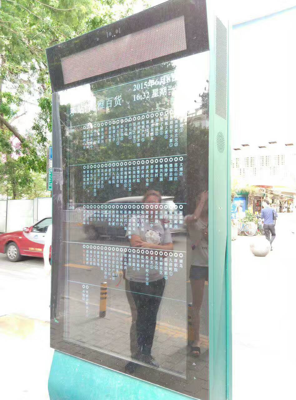 1497273776390109.jpg 微信圖片_20170612210906.jpg