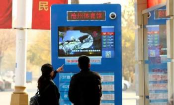 市區(qū)首批智能公交電子站牌“上崗”，小編來告訴您有多么智能