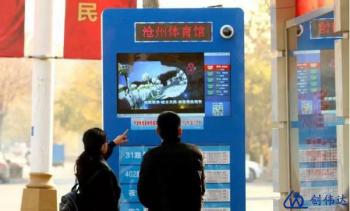 電子公交站牌，絕不是一個(gè)公交站牌那么簡(jiǎn)單