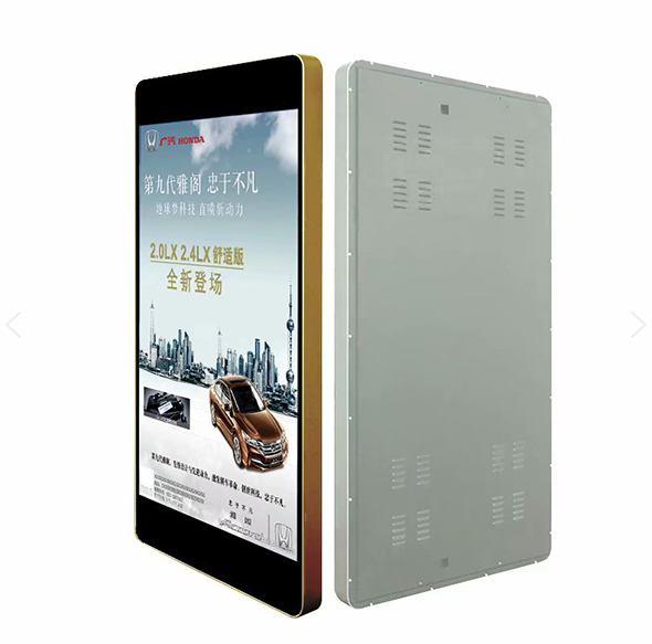 液晶廣告機(jī)