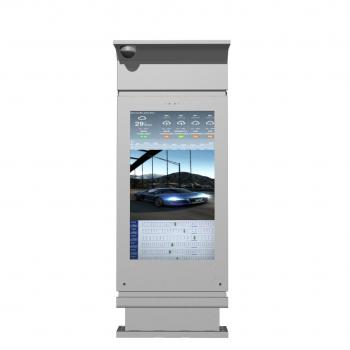 智能公交電子站牌中所設計的主要功能有哪些?